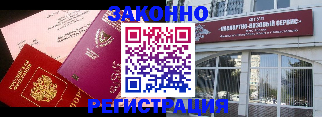 форма 3 в Тюкалинске