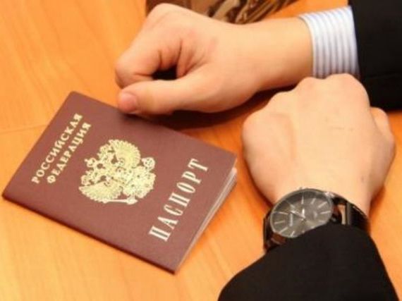 прописка в Тюкалинске